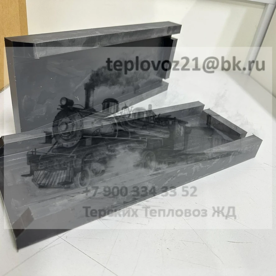 Буксовые наличники на тепловоз тгк-2